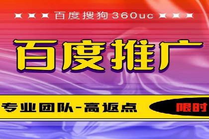 今日头条信息流广告的崛起与成功案例