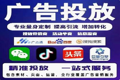 百度霸屏推广案例：揭秘如何打造企业品牌影响力