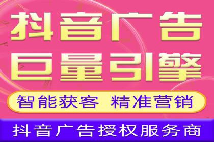 百度竞价赚钱案例：从零到月入过万